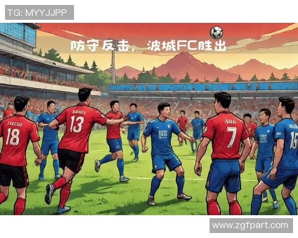 克莱蒙与波城FC激战在即谁能在法乙赛场上笑到最后 克莱蒙与波城FC激战在即谁能在法乙赛场上笑到最后